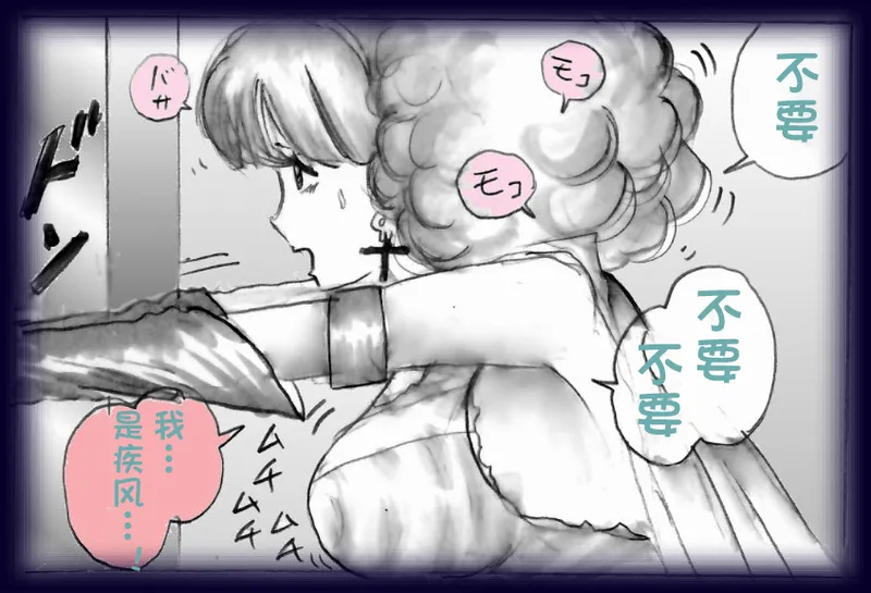 หน้า 115