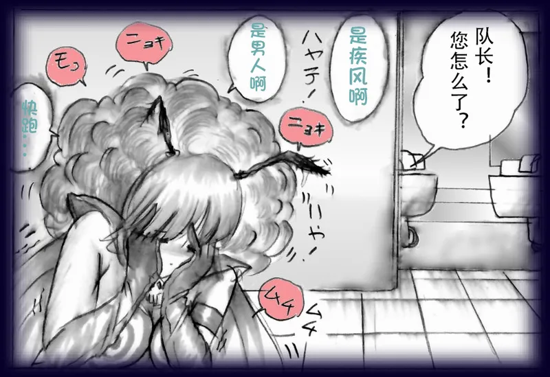 หน้า 118