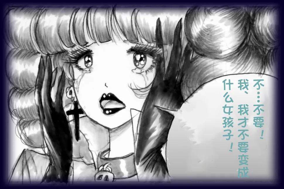 หน้า 119