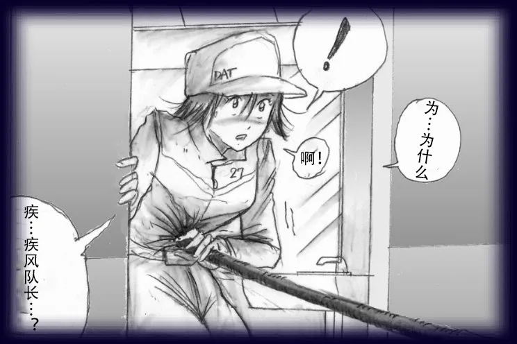 หน้า 122