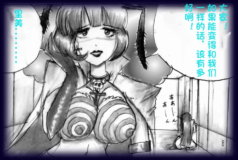 หน้า 127