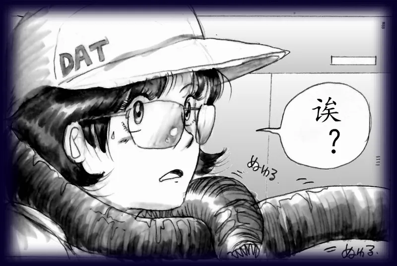 หน้า 129