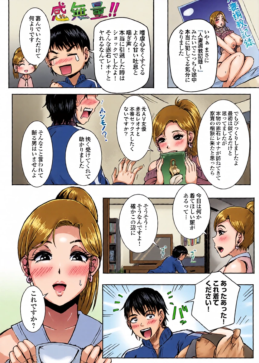 หน้า 11