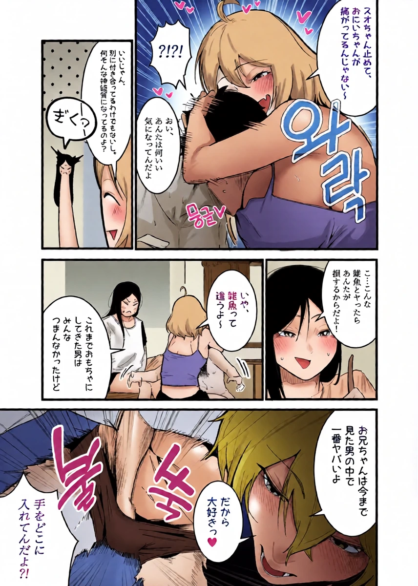 หน้า 5