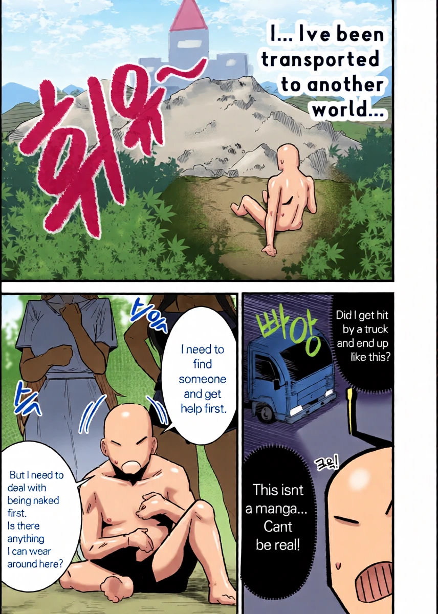 [Boole] Isekai Sex Life [English]