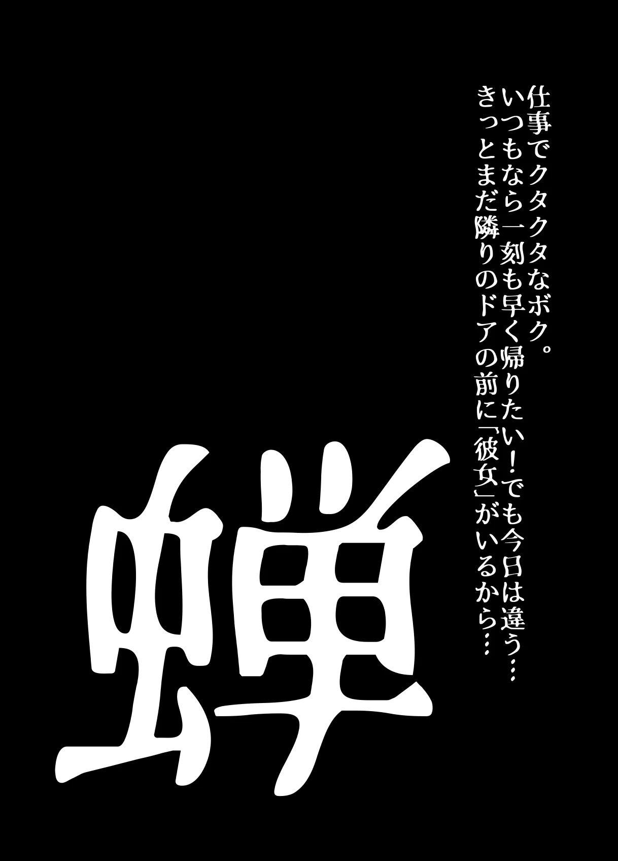 หน้า 46
