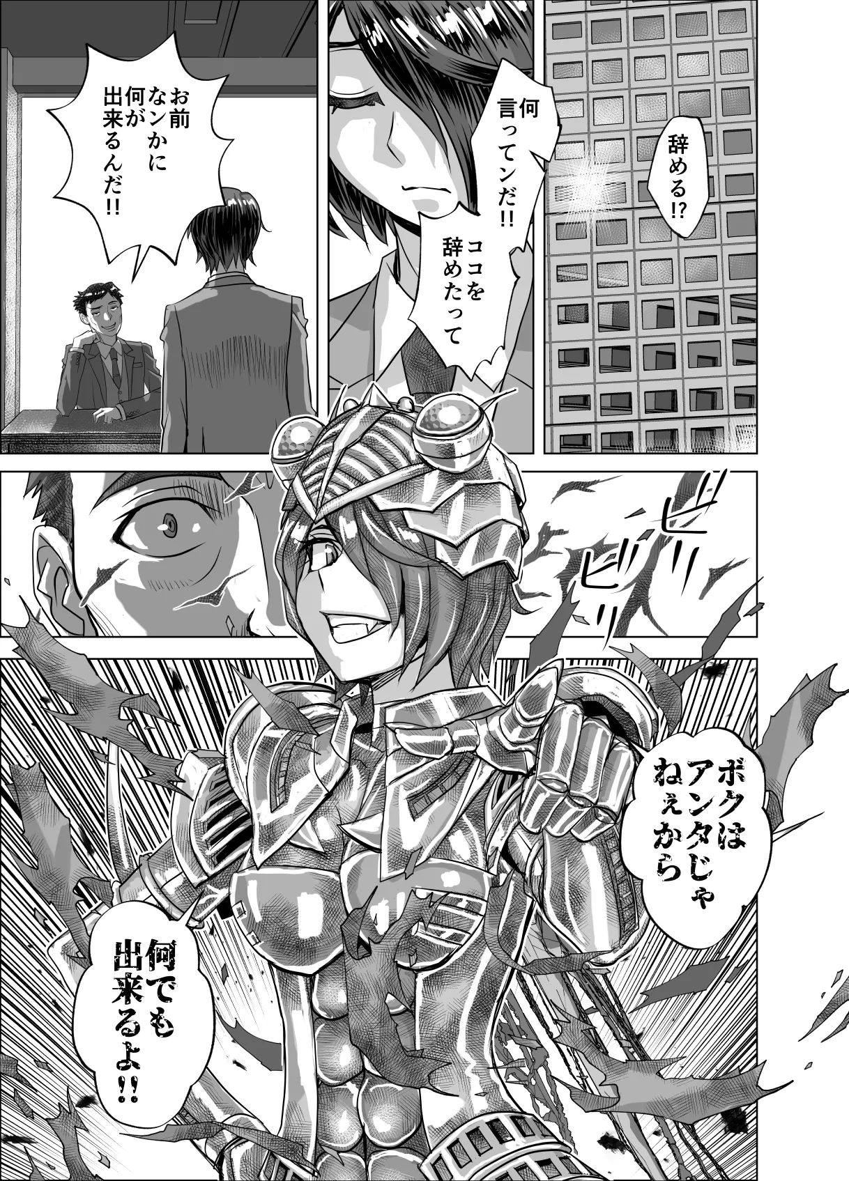 หน้า 59