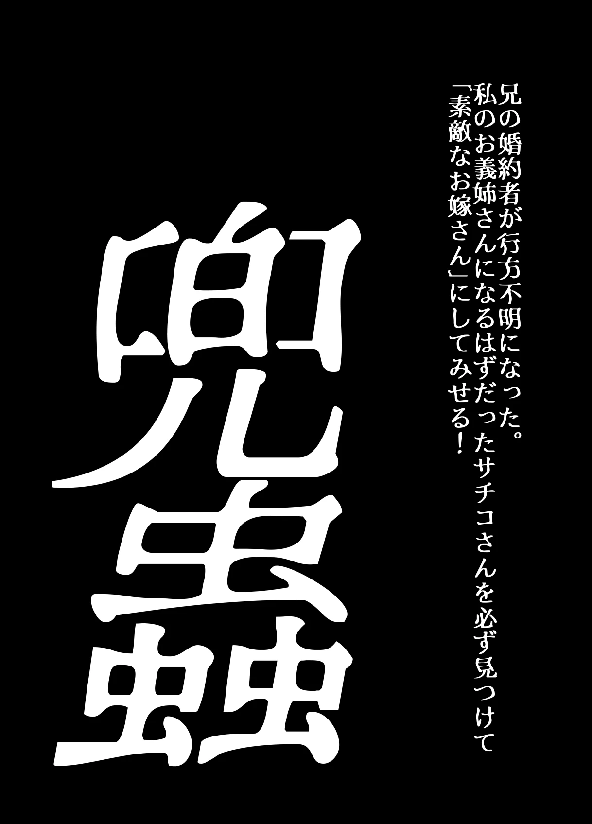 หน้า 60