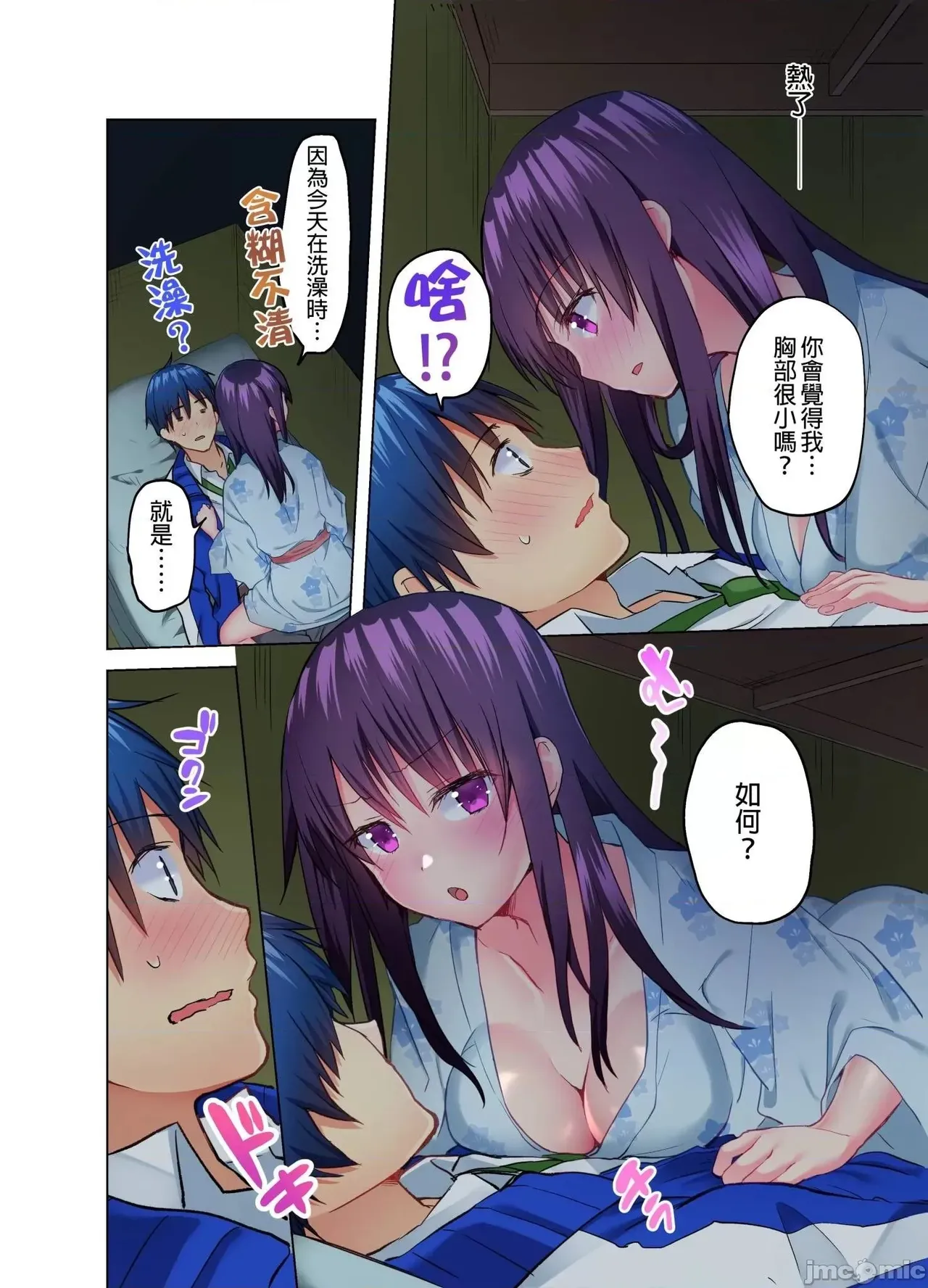 หน้า 118