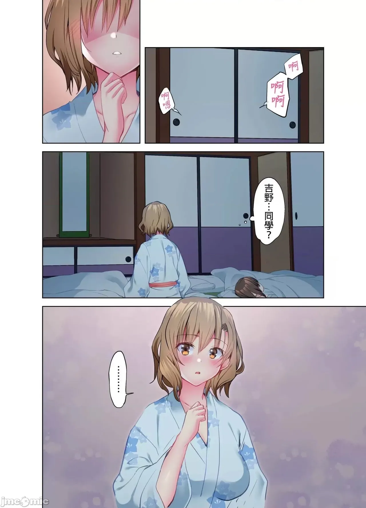 หน้า 126