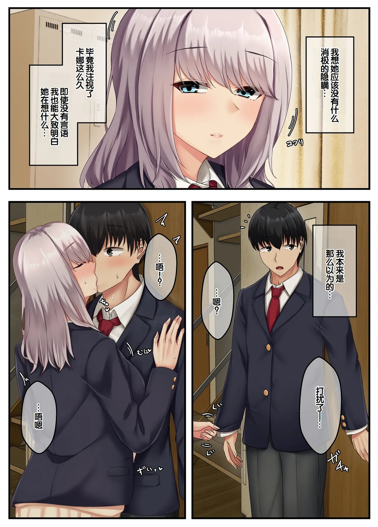 หน้า 11