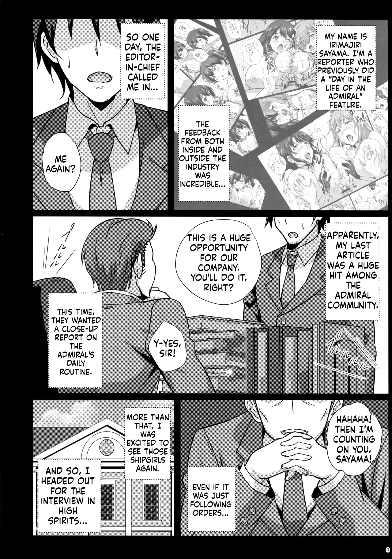 (C92) [METAL-WIND (Sangou)] Paizuri no Susume (Kantai Collection -KanColle-) [English] [MTL]