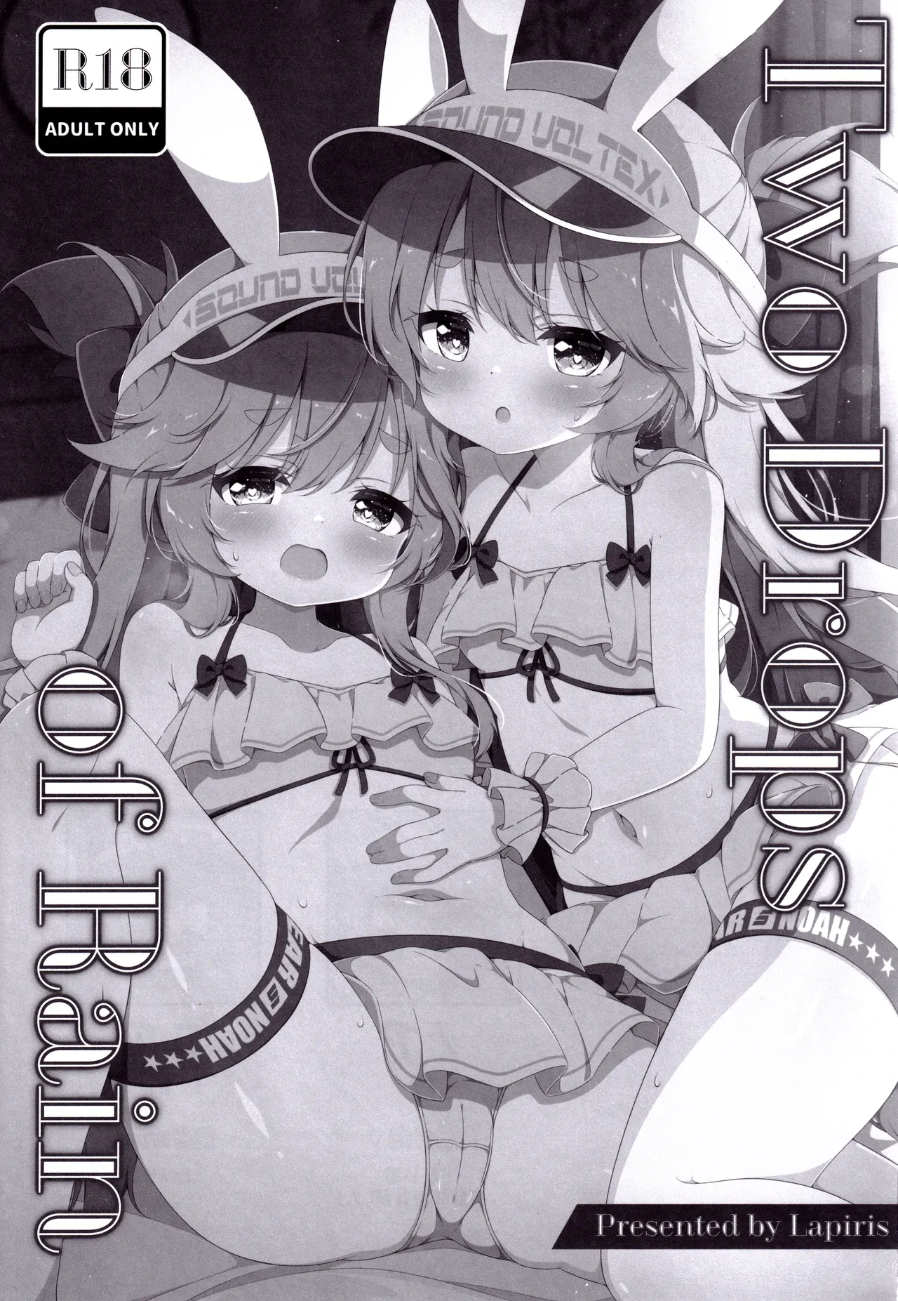 (C106) [Lapiris (G4ku)] Two Drops of Rain (SOUND VOLTEX) [English] [DKKMD Translations]