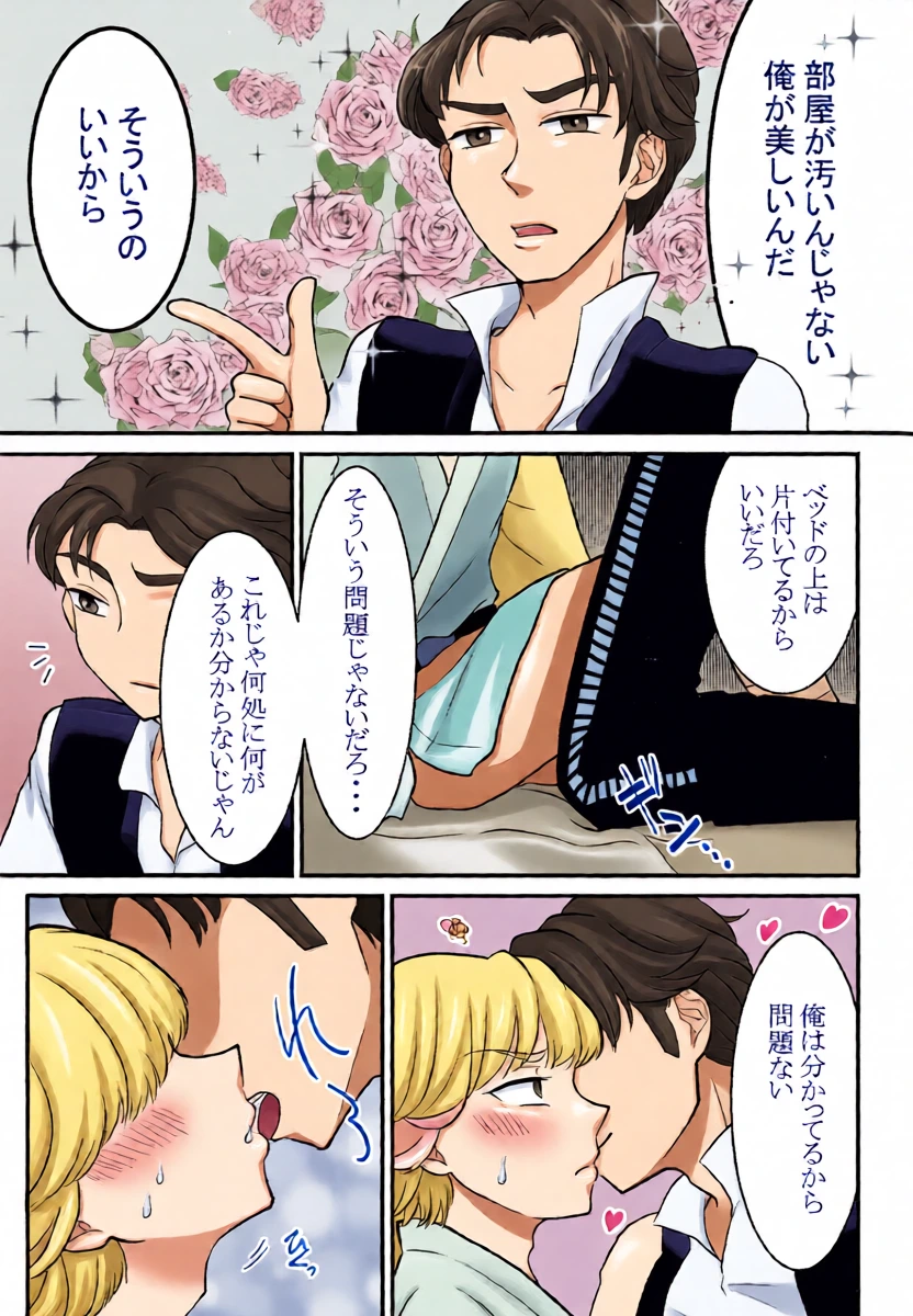 หน้า 4