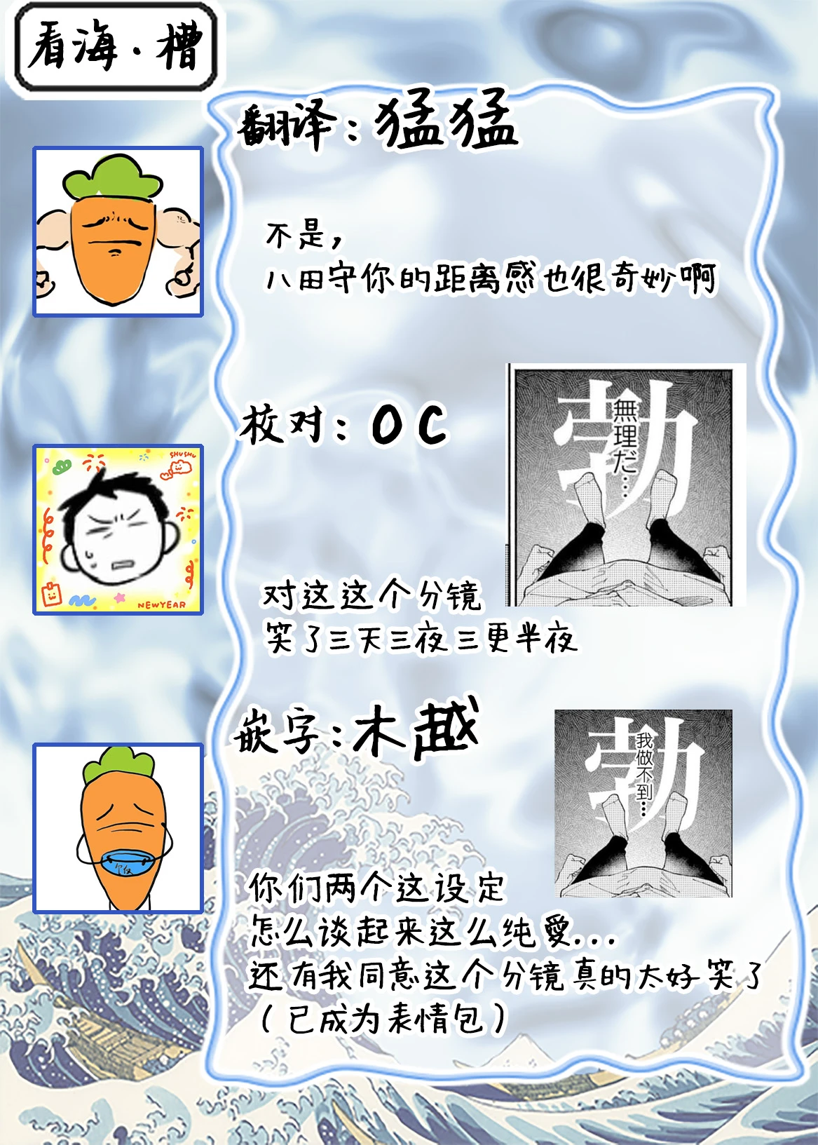 หน้า 68
