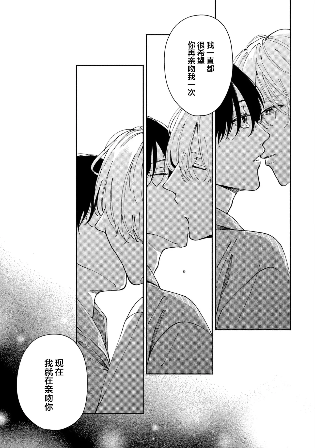 หน้า 97