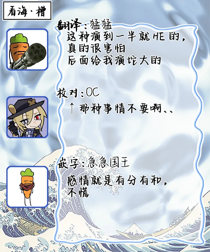 หน้า 106