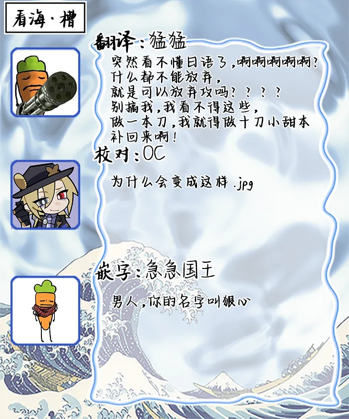 หน้า 144