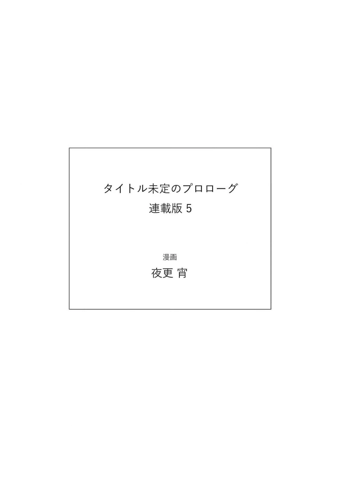 หน้า 182