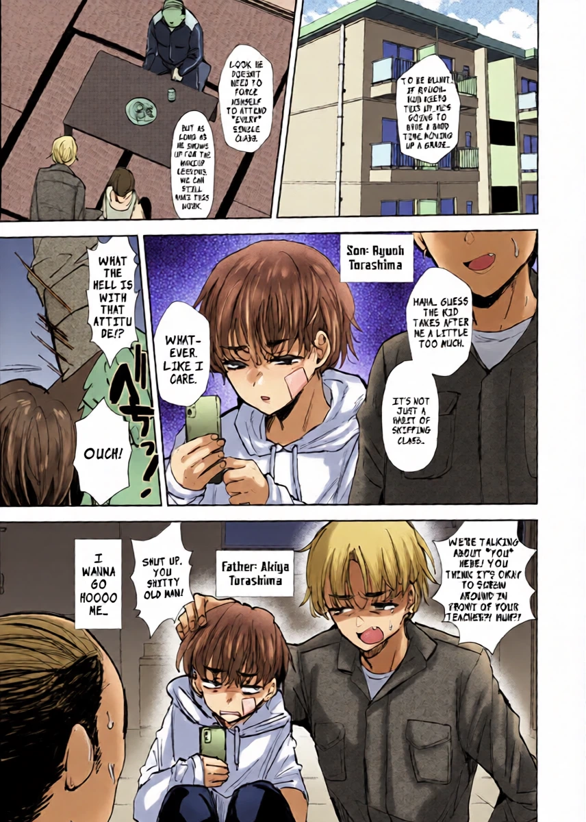 [Ani ga Saru (Takashi)] Yankee Oyaji o Are de Mechakucha ni suru [Digital] | Breaking the Delinquent Dad with That [English] [LKK•Scans] [Digital]