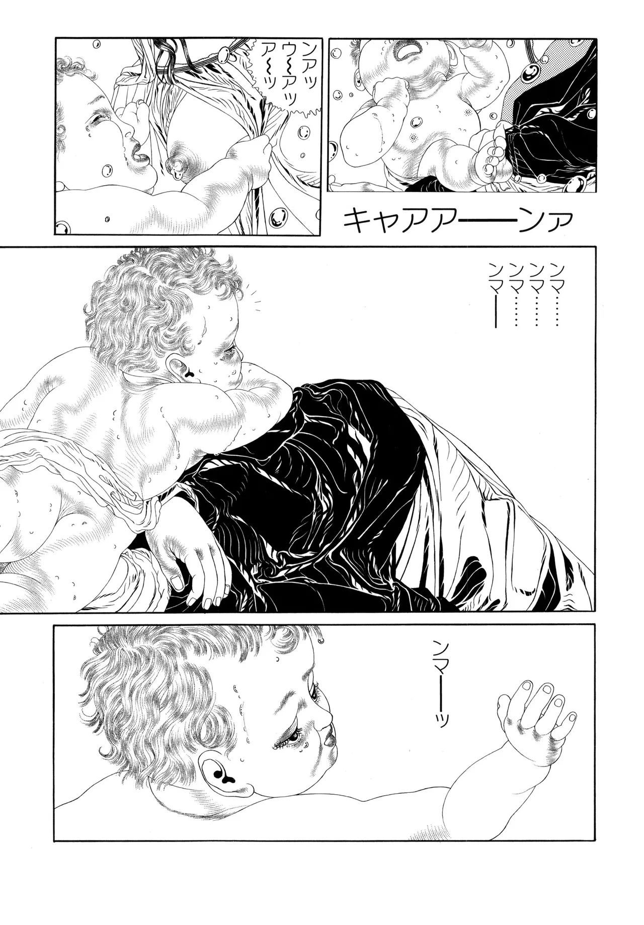 หน้า 66