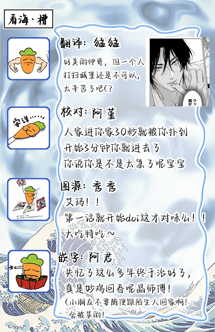 หน้า 46