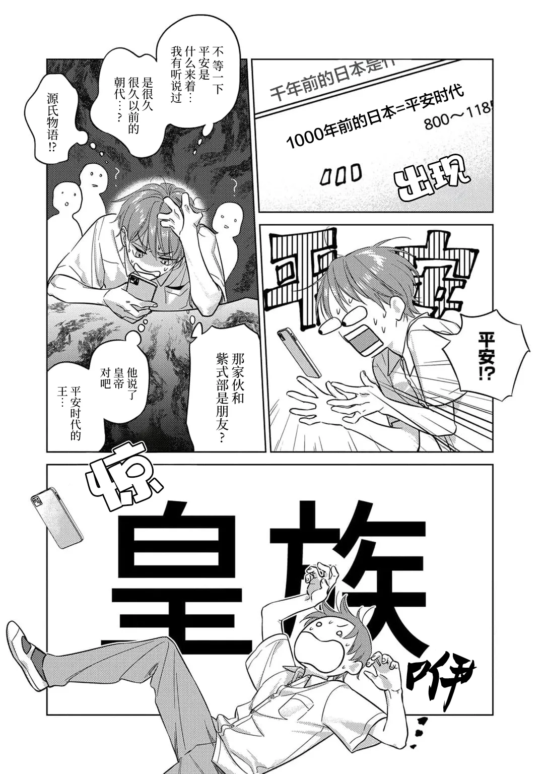 หน้า 60