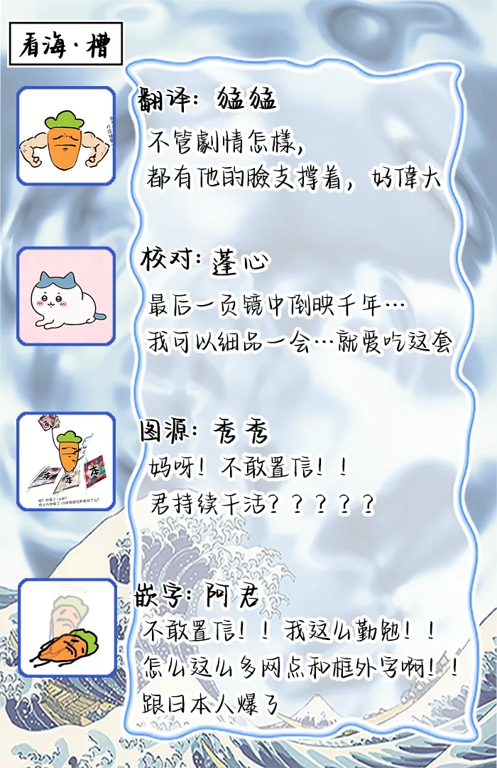 หน้า 86