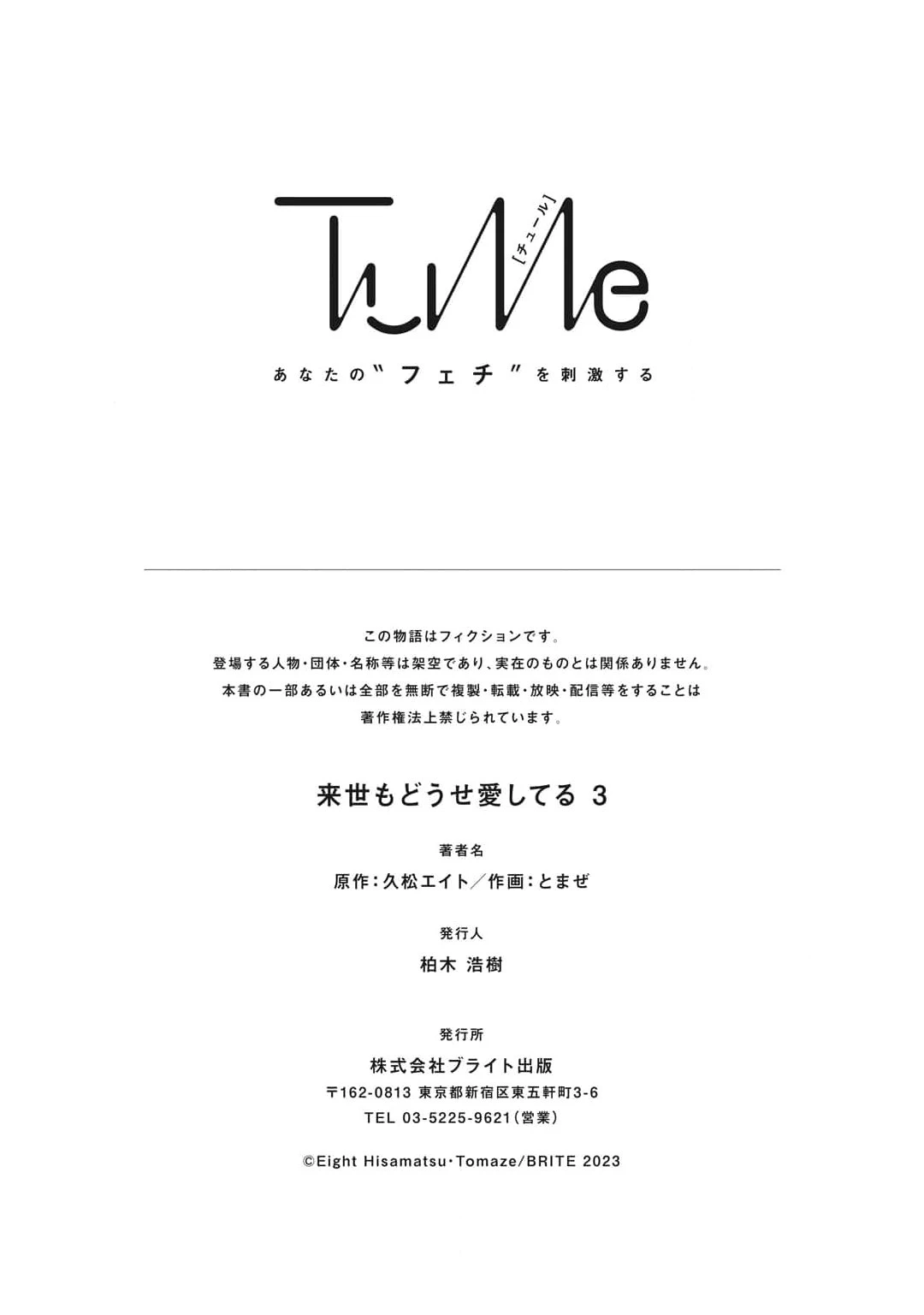 หน้า 130