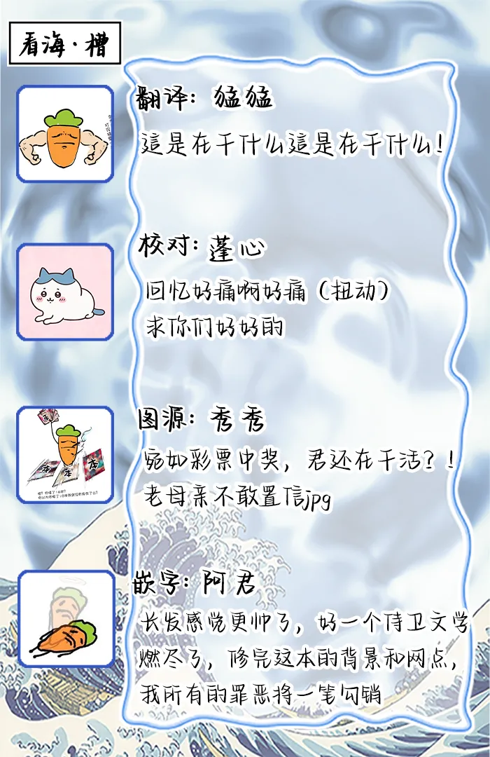 หน้า 131