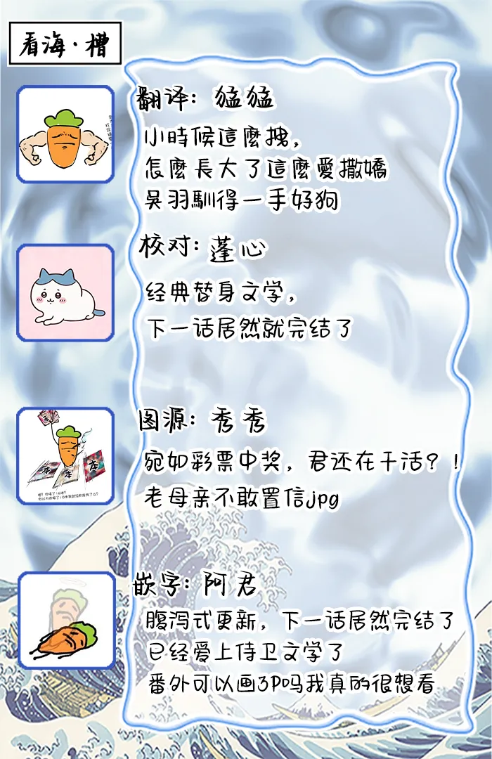 หน้า 172