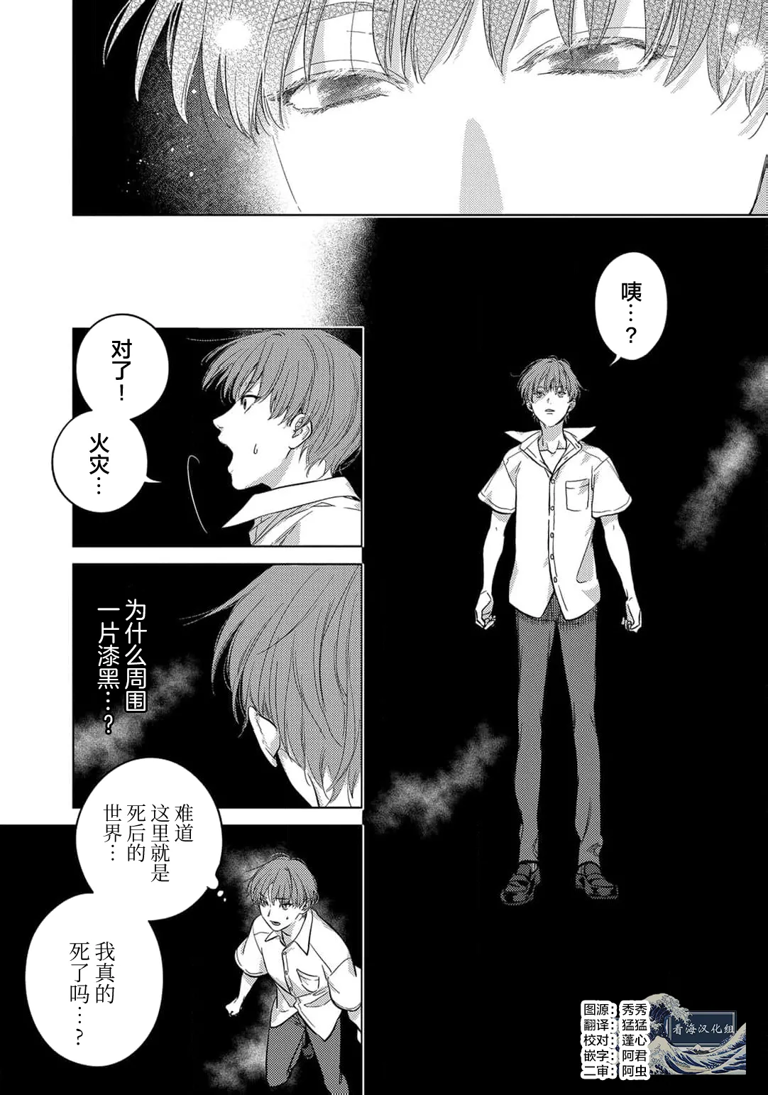 หน้า 175