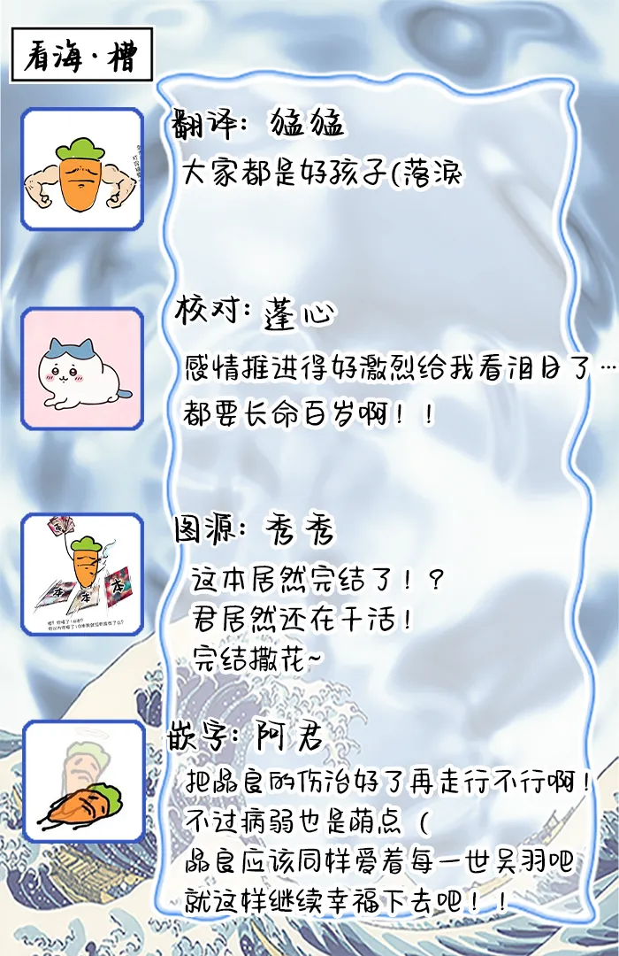 หน้า 216