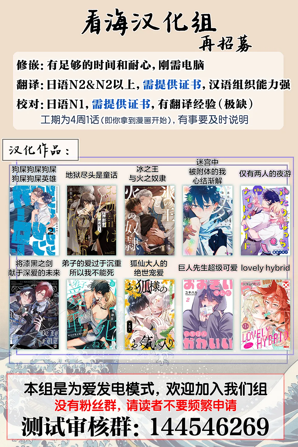หน้า 217