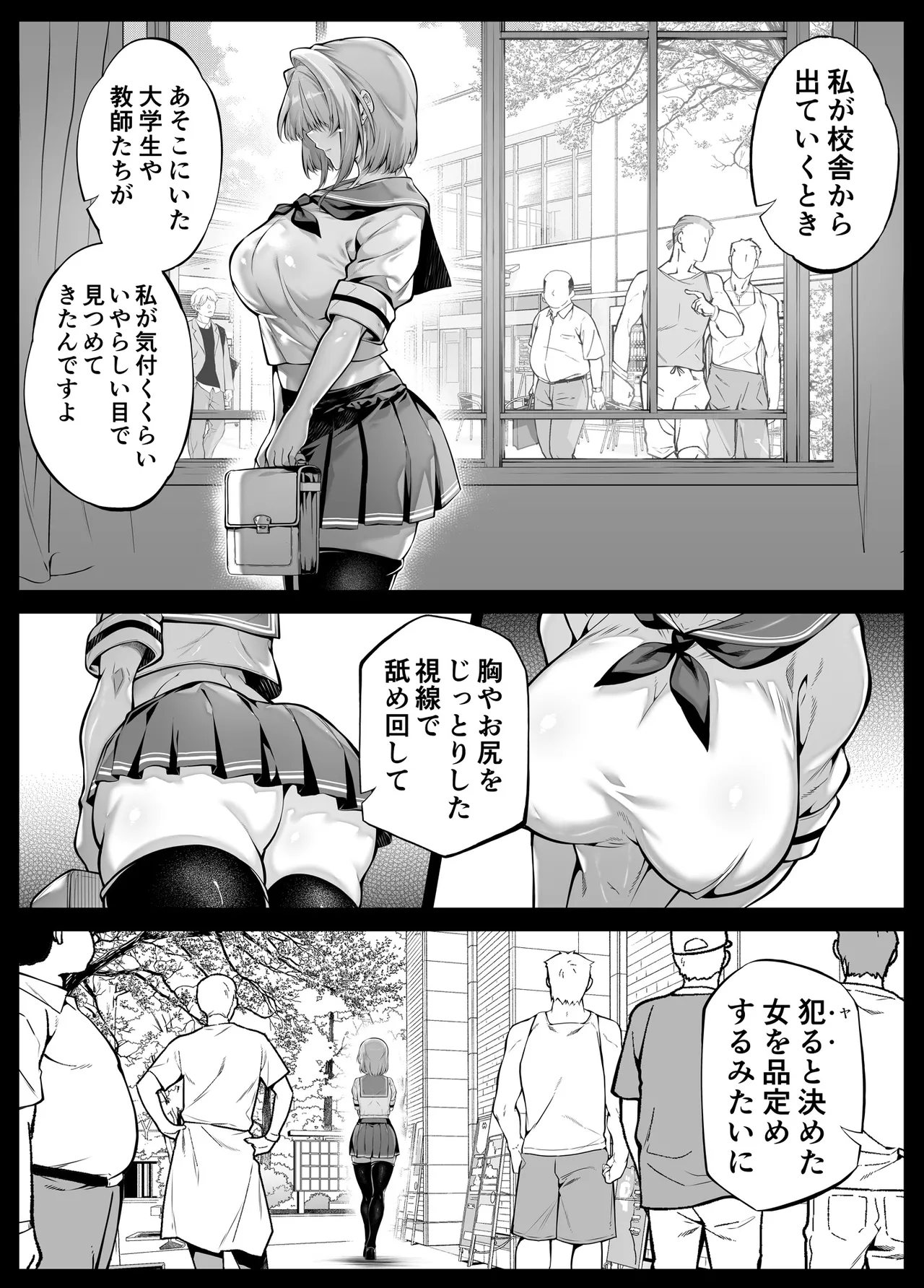 หน้า 22