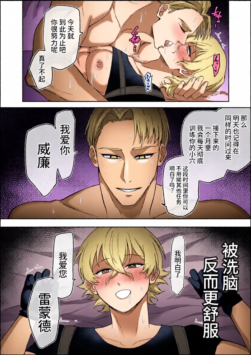 หน้า 26