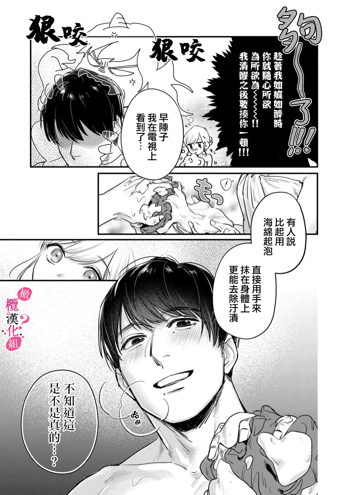 หน้า 27