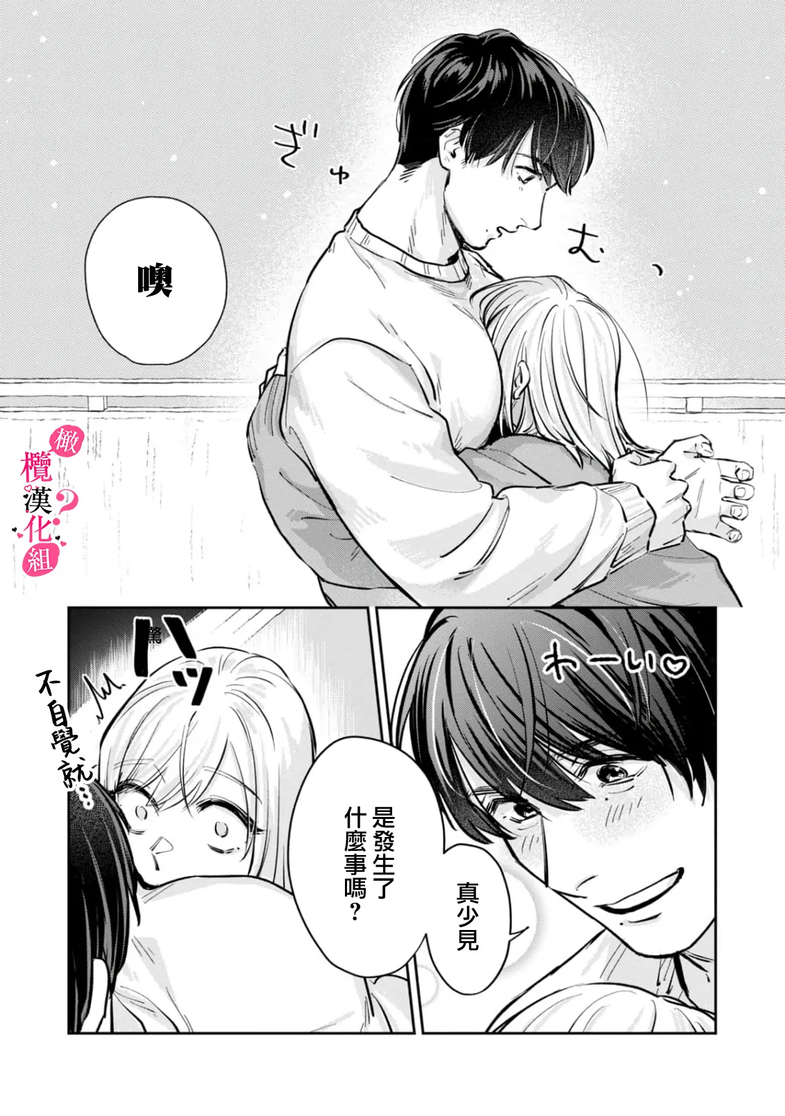 หน้า 78