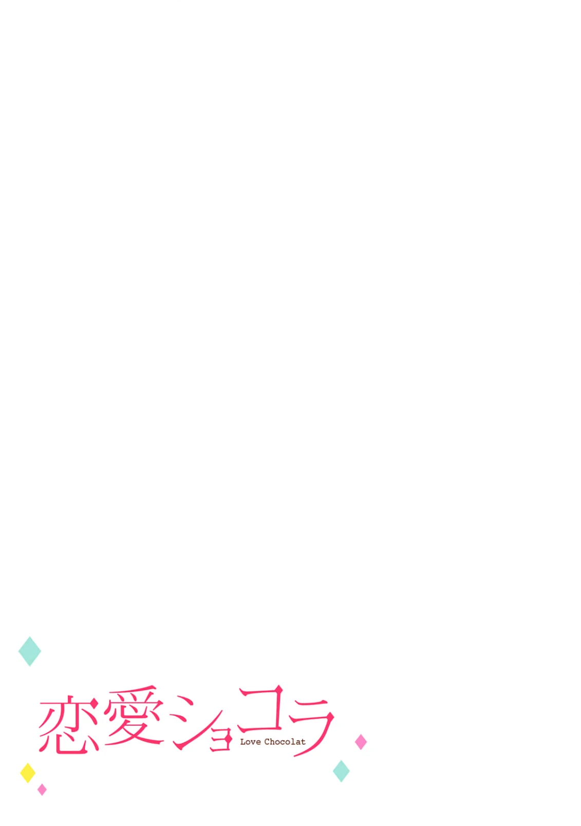 หน้า 92