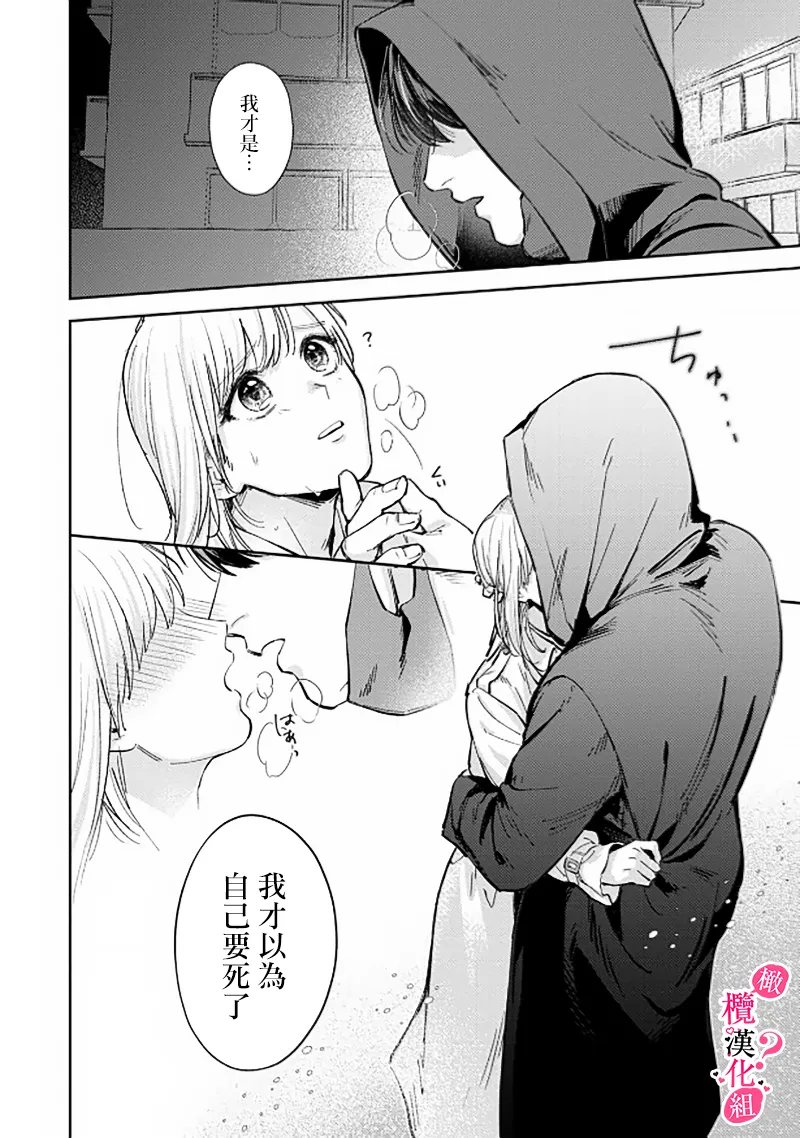 หน้า 116