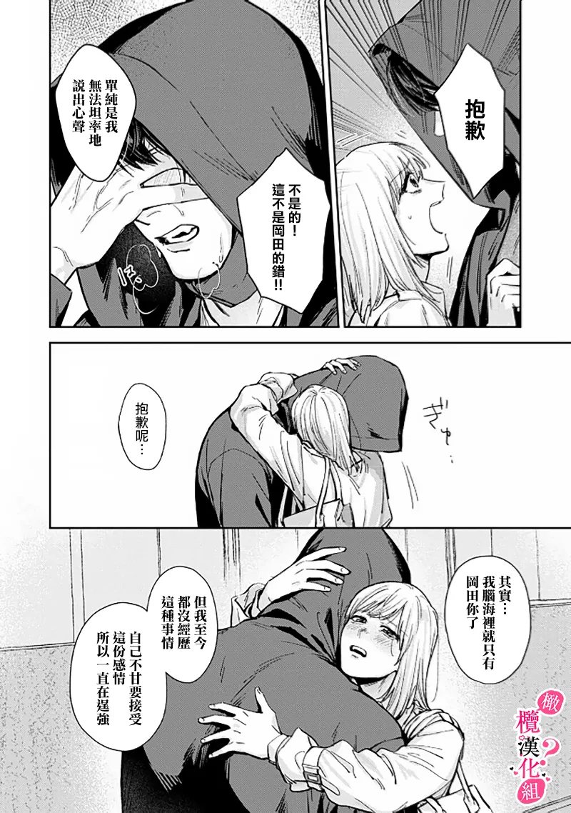 หน้า 118