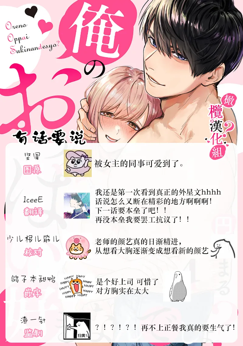 หน้า 124
