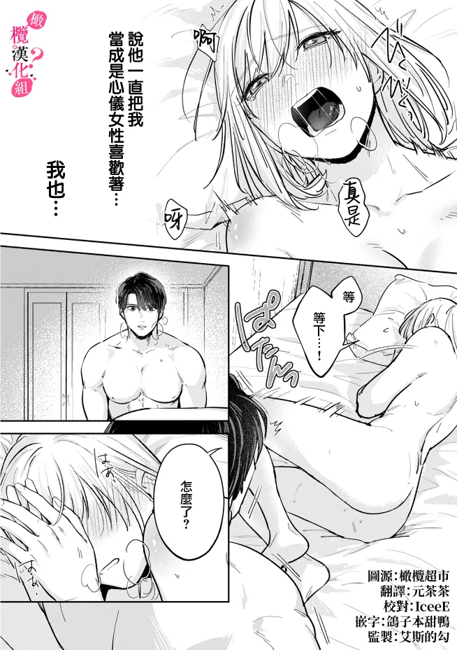 หน้า 130
