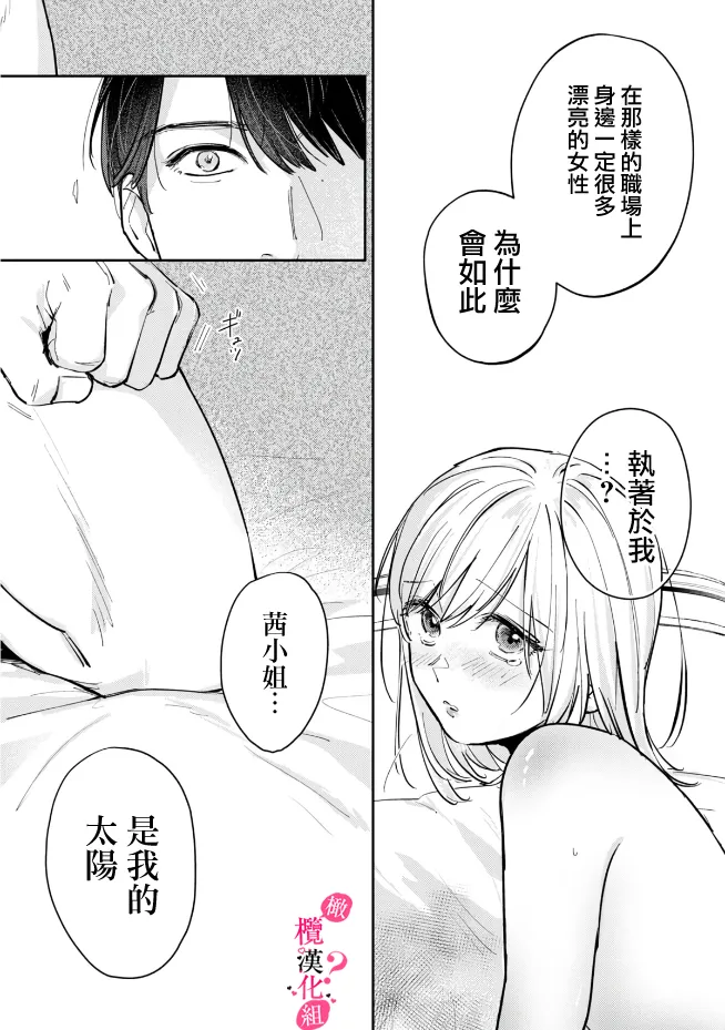 หน้า 132