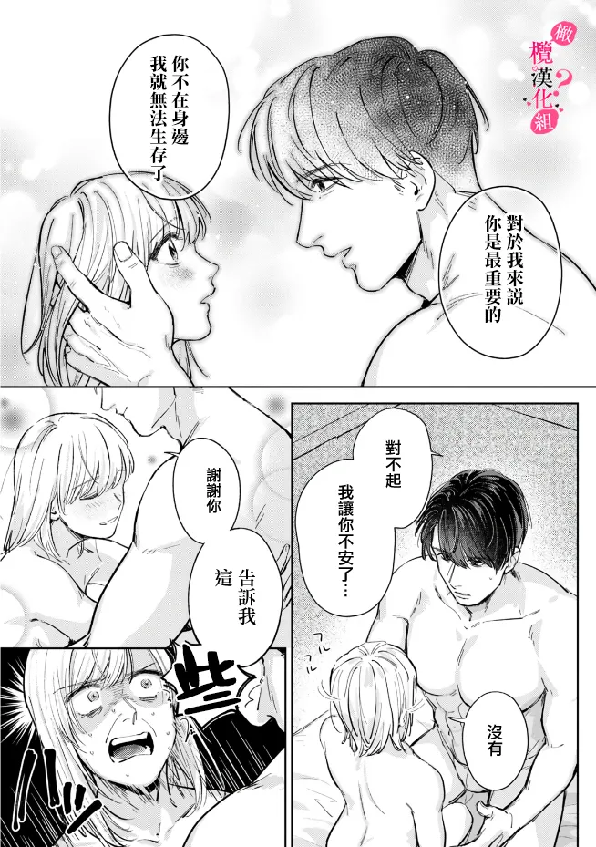 หน้า 134