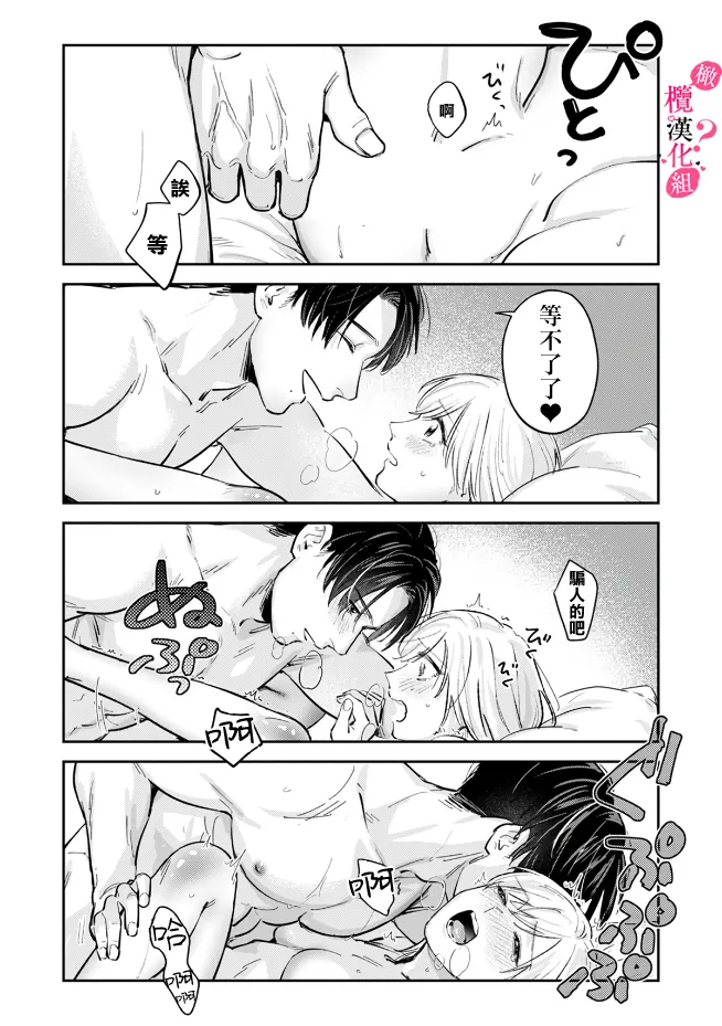 หน้า 145