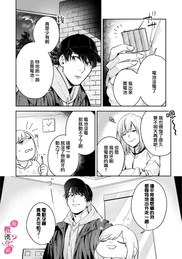 หน้า 169