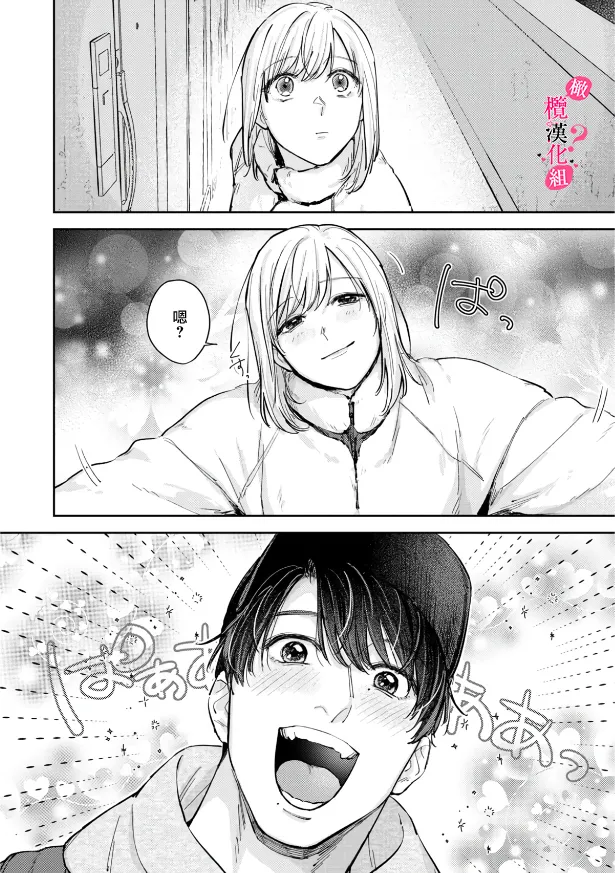 หน้า 171