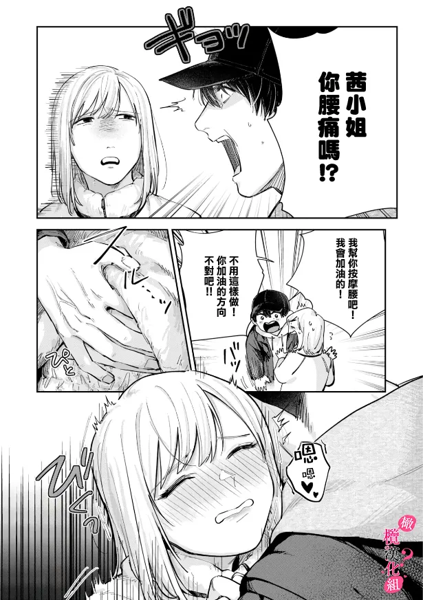 หน้า 177
