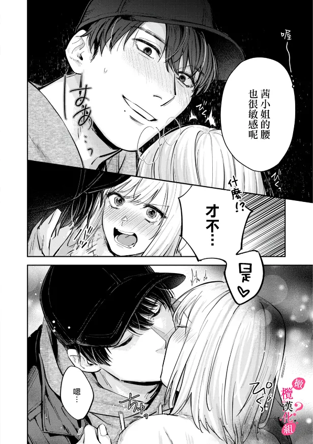 หน้า 179